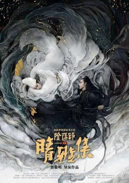 做假监理工程师证