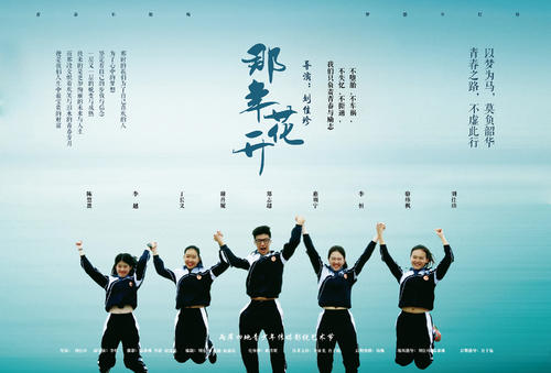 怎么办假榉木山学院文凭